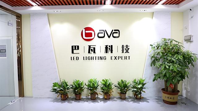 Verified China supplier - BAVA LTD