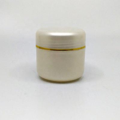 China Factory Sale Pearl White 100g PP Cosmetic Jars Sun Cream Cream Bottles Packaging Factory Direct In Single Layer With Screw Cap for sale