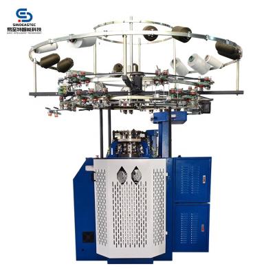 China Circular Single Seamless Pantyhose Side Knitting Machine for sale