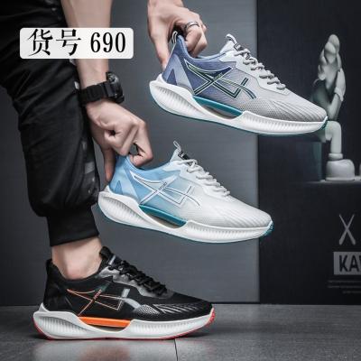 China 2022 new design trend fashion men's thick bottom soft bottom shoes high quality outdoor shoes anti slip for sale