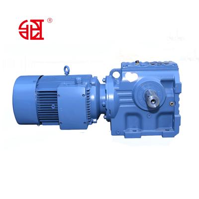 China Solid Helica Gear S Series Shaft Helical-Worm Gear Reducer With Motor Foot Mounted for sale