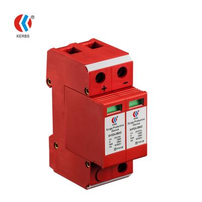 China 8/20us 20KA 2p pluggable dc spd 400v dc surge protector for sale