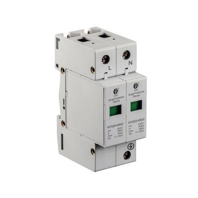 China New 275V 40KA 2P din rail surge protecting device ac spd for sale