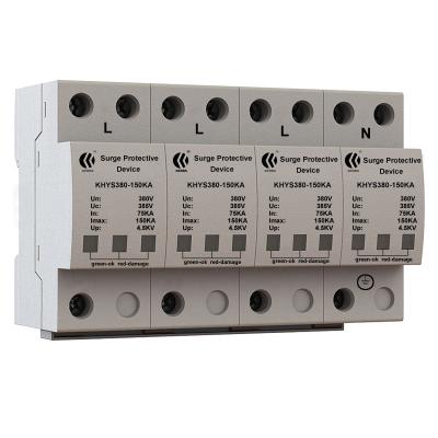 China Din rail mounted Class B three phase ac power surge arrester surge protection device for sale