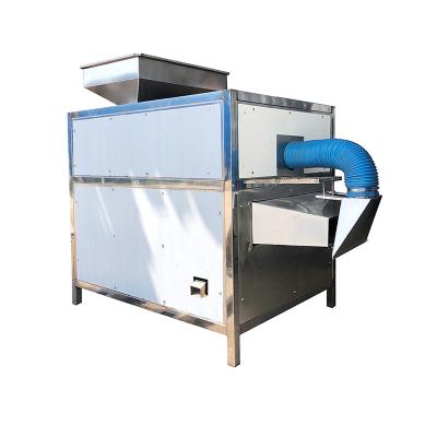 China Suitable for the process of removing the red coat of peanuts after dry roasting good quality peanut peeling machine for Separate and collect the peanut germ for sale