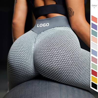 China Logo Service Enhancer Hip Seamless Breathable Yoga Gaiters High Waist Yoga Pants Gaiters for sale