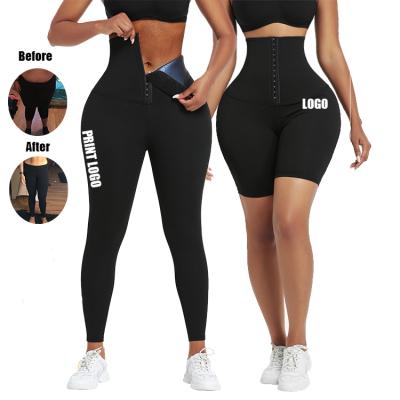 China Custom Service Logo Antibacterial 2 in 1 Trainer Top Tummy Control Belt Waist Leggings Workout Waist Trainer Sweat for sale