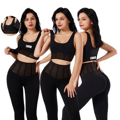 China Antibacterial High Quality Slimming Body Shaper Two Piece Set Steel Boned Women Tumy Control Shapers Shapewear for sale