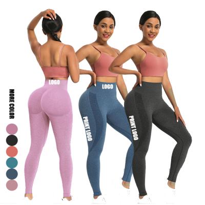 China New Arrival High Waisted Breathable Yoga Leggings Custom Fitness Workout Yoga Pants Leggings for sale