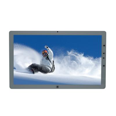 China Customized 18.5inch 1366*768 Android Product Capacitive Touch All In One 18.5inch PC for sale