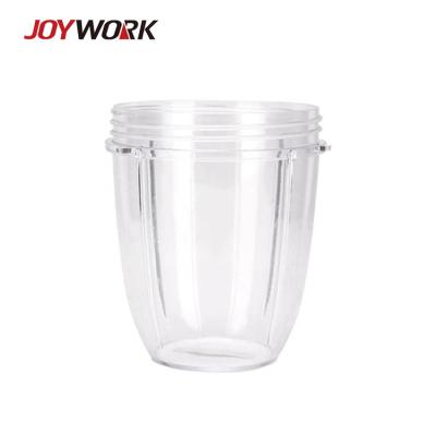 China 18oz Household Mug for Nutri 600w Series: NB101NB-101S /NB-101B MAX/NBR-1201 /NBR-0601 /NB-WL088-23 for sale