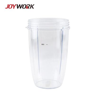 China Household 24oz Mug forNutri 600w Series: NB101NB-101S /NB-101B MAX/NBR-1201 /NBR-0601 /NB-WL088-23 for sale