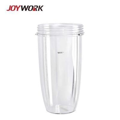 China 32oz Household Mug for Nutri 600w Series: NB101NB-101S /NB-101B MAX/NBR-1201 /NBR-0601 /NB-WL088-23 for sale