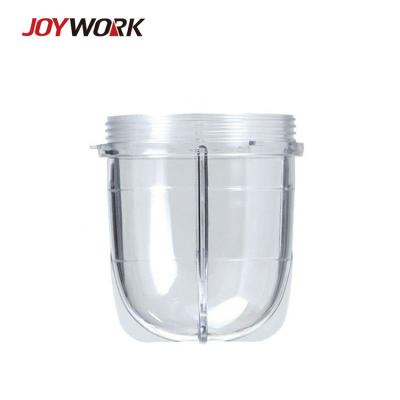 China 12oz Household Short Cup for MBR-1701 /MBR-1702 /MBR-1101/ MB-BX1770-02/MB1001/MBR-0301/MBR-0701P/MB1001B for sale