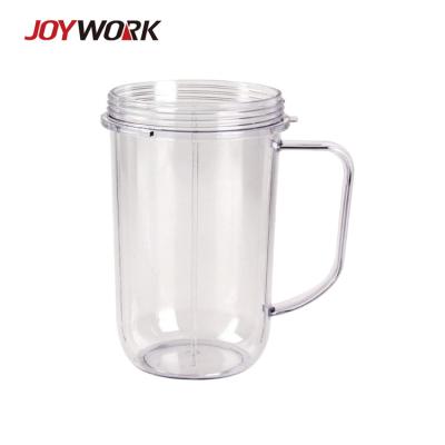 China Household Customization 16oz Handle Mug for MBR-1701 /MBR-1702 /MBR-1101/ MB-BX1770-02/MB1001/MBR-0301/MBR-0701P/MB1001B for sale