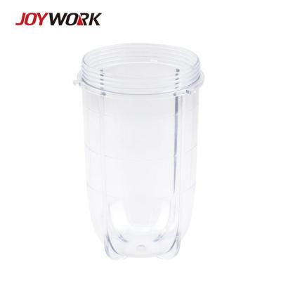 China Household Customization 16oz Tall Mug for MBR-1701 /MBR-1702 /MBR-1101/ MB-BX1770-02/MB1001/MBR-0301/MBR-0701P/MB1001B for sale