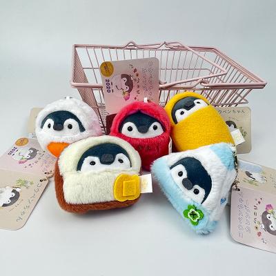 China Custom wholesale kawaii cute plush toy penguin plush toy for sale