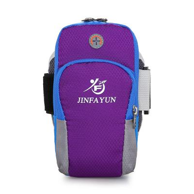 China Fashion Unisex Multifunctional Sports Running Smartphone Arm Band Waterproof Neoprene Mobile Phone Arm Bag for sale