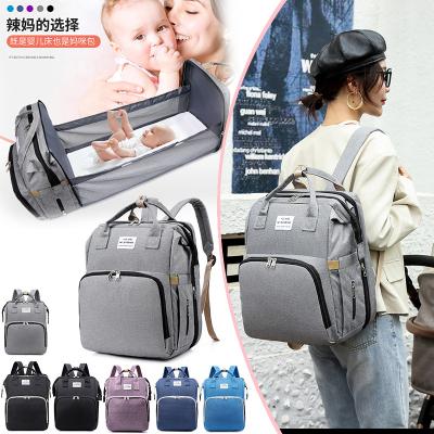 China Multifunctional Fashion Waterproof Diaper Bag Backpack Large Capacity Diaper Bag Backpack for sale