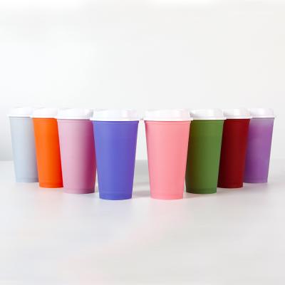 China Health and safe color changing coffe cup color changing cold and hot ozplastic pp cup 16 color change for sale