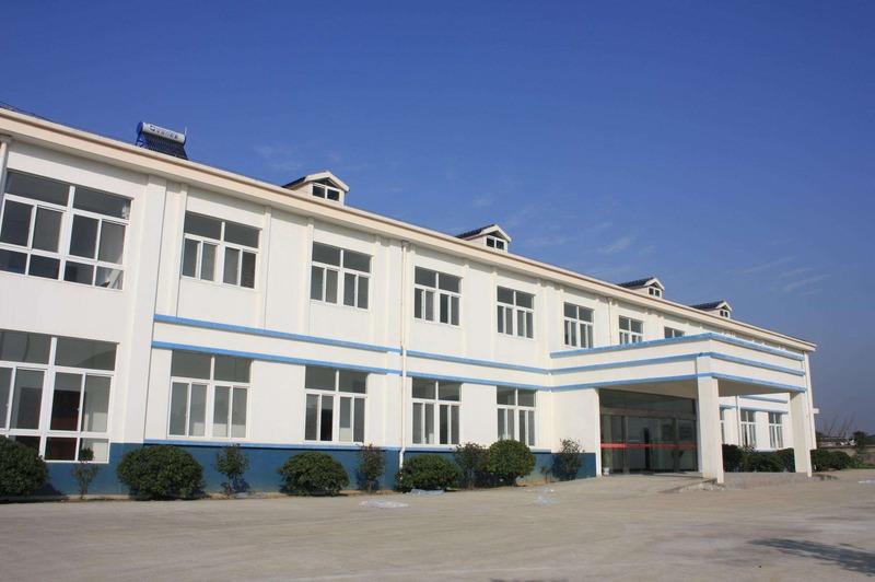 Verified China supplier - Zhejiang Anpin Industry Co., Ltd.