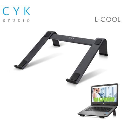 China Notebook Laptop Stand Metal Convertible Exposed Base Improve Air Circulation and Table Cooling for sale