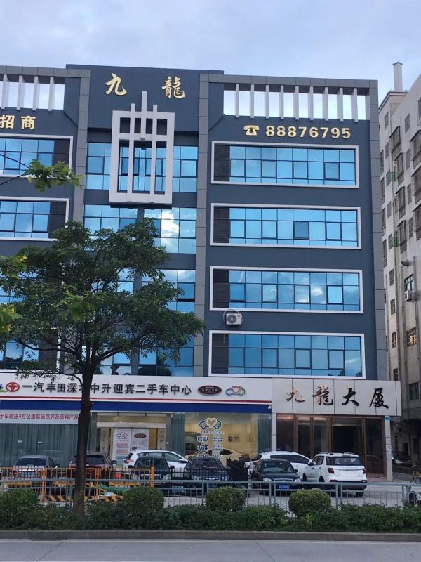 Verifizierter China-Lieferant - Shenzhen Bosllo Technology Co., Ltd.