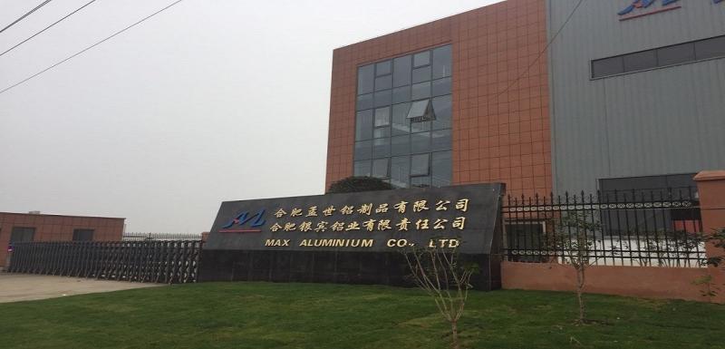 Geverifieerde leverancier in China: - HEFEI MAX ALUMINIUM CO.,LTD