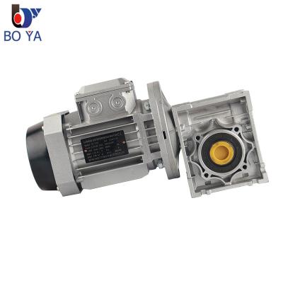 China Hotels 1:5-1:100 Ratio RV075 Worm Reduction Speed ​​Reducer Gearbox 1.5KW NMRV Reduction Gearbox For Conveyors for sale