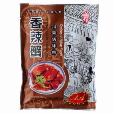 China Hot Spciy Crab Seasoning 200g Per Bag, Sichuan Flavors XiangLaXie Condiment, Chili Crab Sauce Yidayuan Hot Spciy Seasoning 200g for sale