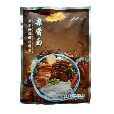 China Noodles with Soybean Paste Sauce, Ca Sauce Chiang Mein Noodles Sauce Noodles for sale