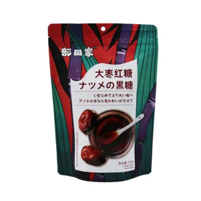 China Supply Cheap Price Human Comsumption Manufacturer High Standard Organic Processing Brown Sugar Eco-friendly for sale