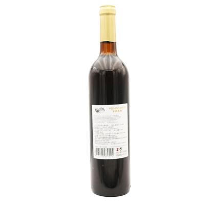 China 2022 New Liquor Wine Competitive Price Professional High Quality Semi-dry Red Wine for sale