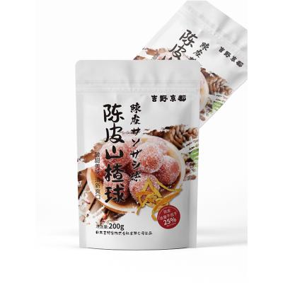 China Professional Fresh Hawthorn Berry Snack Rose Taste Haw Ball From Manufacturer Daily Snack Exceptional Quality for sale