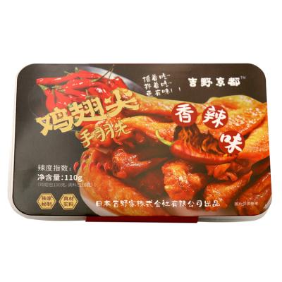 China Wholesale Fast Food Low Price High Standard Packing 110g Eco - Friendly Spicy Chicken Wing For Sale for sale