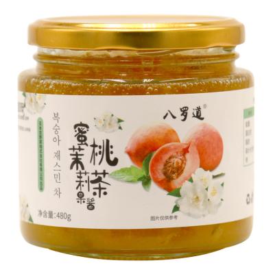 China Professional High Quality Peach Honey Lemon Tea For Home Blossom Fruit 480g Competitive Price Tea Drinks for sale