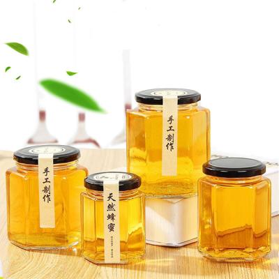 China Hot Clear Glass Food Honey Jars 45ml 85ml 120ml 180ml 280ml 380ml 500ml 730ml With Metal Color Cap for sale