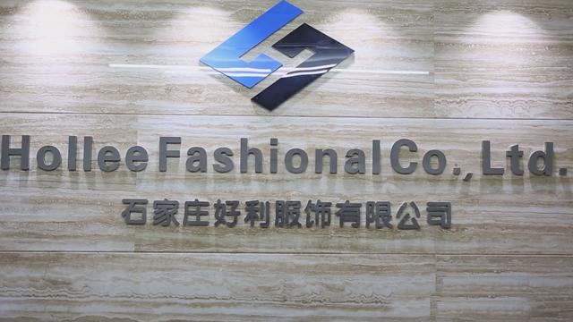 Verified China supplier - Hollee Fashional Co., Ltd.