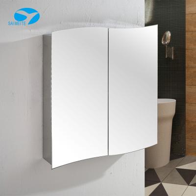 China Double Mirror Bathroom Cabinet Bathroom Vanity Bathroom Storage Cabinet Eco-Friendly Mirror Cabinet for sale