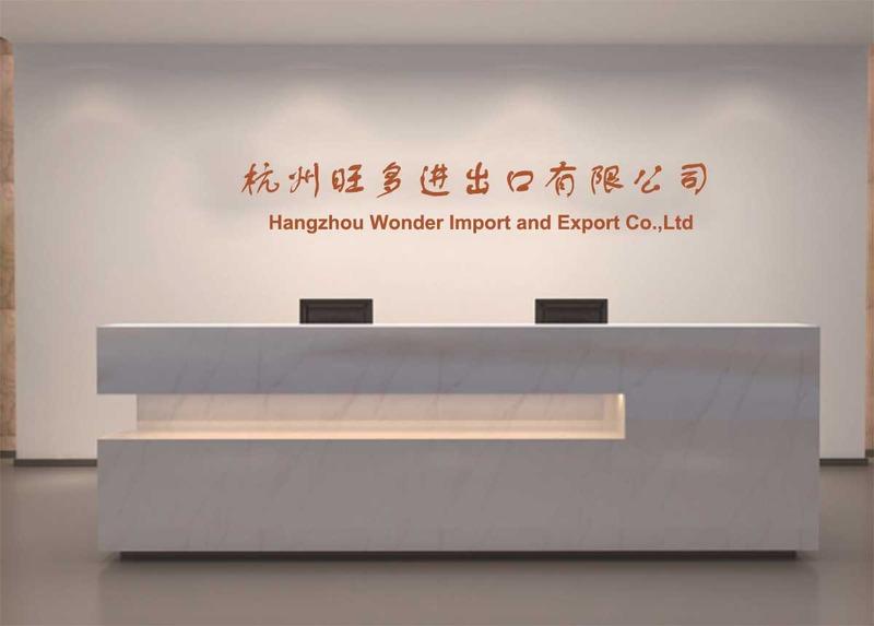 Verified China supplier - Hangzhou Wonder I & E Co., Ltd.