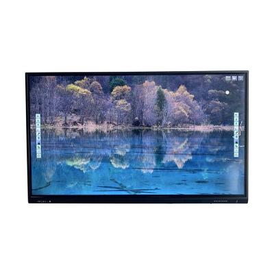 China anti-glare interactive display 55 65 70 75 84