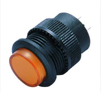 China high quality 250V colorful cover round 2pin push button switch PB-08 for sale