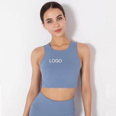 China Women Fitness Yoga Vest Cross Running Seamless Unique Breathable Workout Sports Bra Sports Back Tank Top for sale