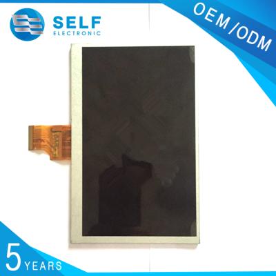 China lcd for youth s7-701u , tablet huawei mediapad 7 touch screen for huawei s7-721u 4.7 inch 5.5 inch for sale