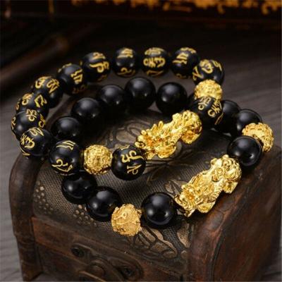 China FENG Shui Obsidian Stone Beads Bangle FENG Shui Obsidian Stone Beads Bracelet FASHIONABLE Women Men Unisex Gold Pixiu for sale