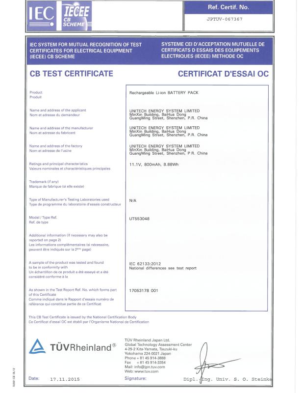 CB Certification (IEC62133) - Unitech Energy System Limited