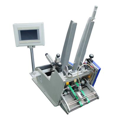 China QFJ Automatic Paper Counting And Paper Feeding Machine for sale