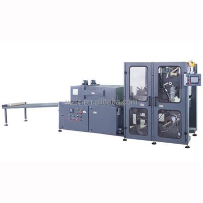 China TCJ-BRS700/1060 Textiles Wallpaper/Nonwoven/Roll Textile Packing Machine(Factory) for sale