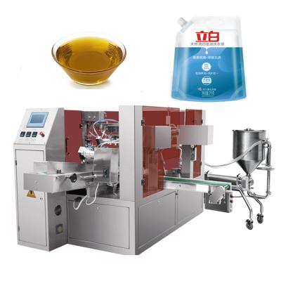 中国 Automatic Multi-function Water Pouch Packaging Machine Ziplock Bag 販売のため