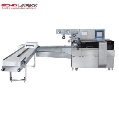 China JY-460L Automatic Biscuit Pillow Type Packing Machine on-edge for sale